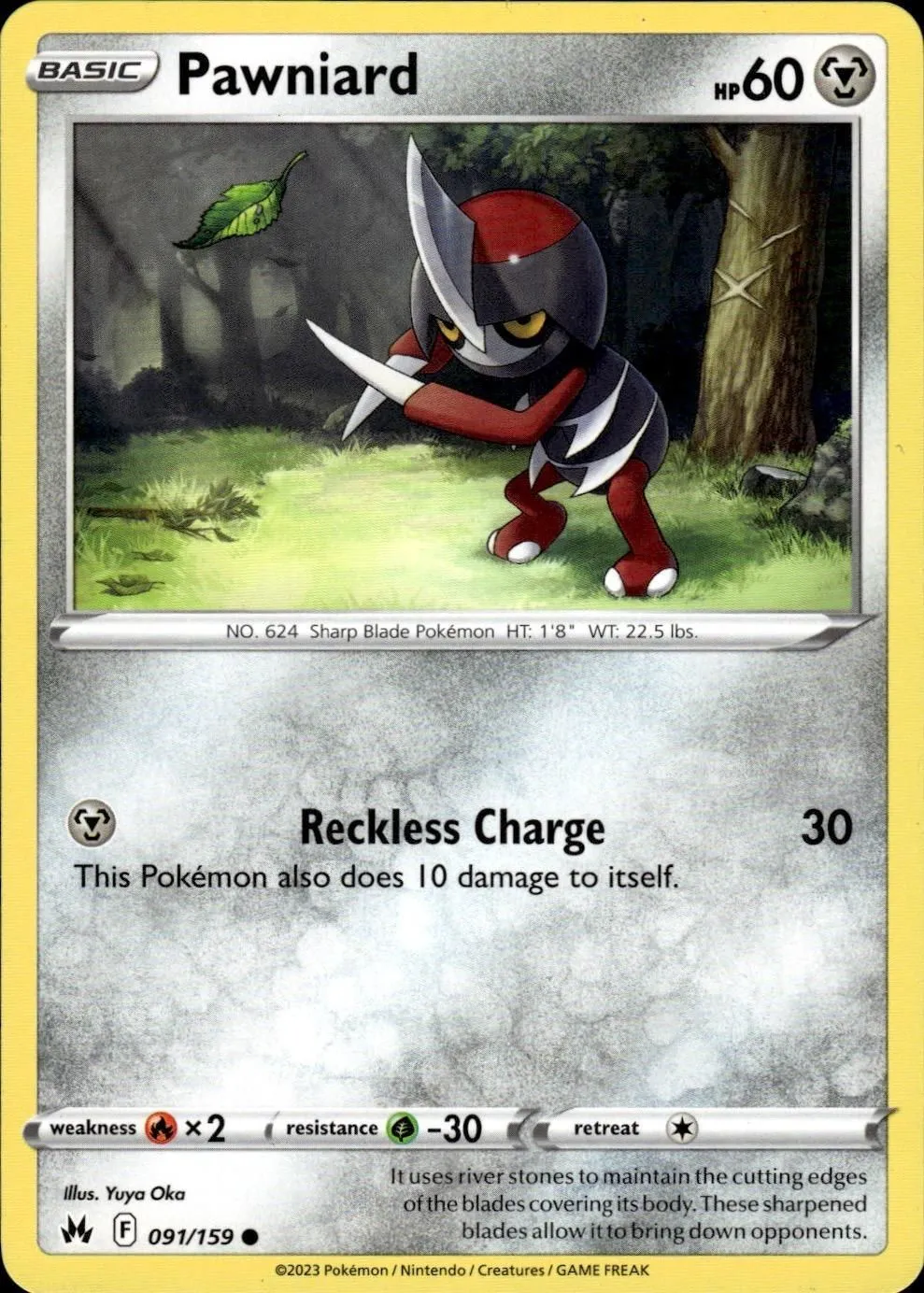 Card image