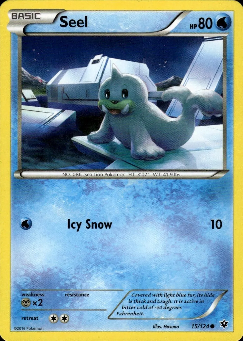 Card image