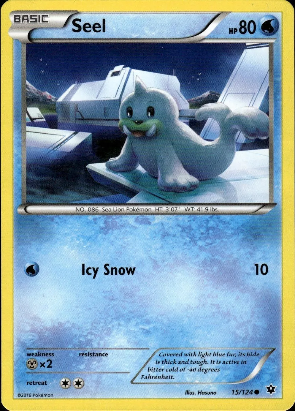 Card image