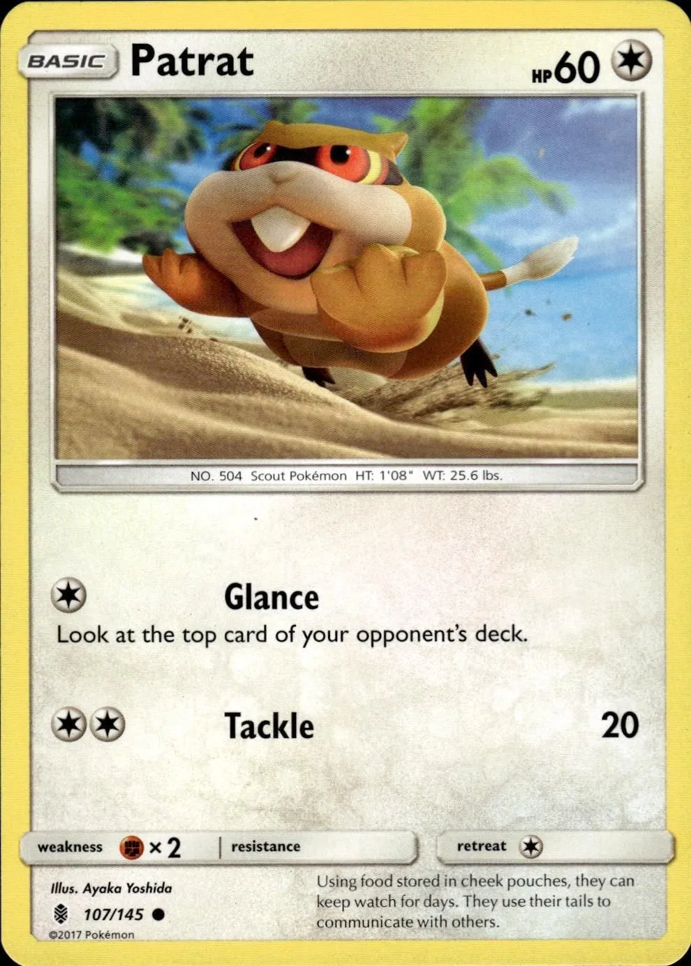 Card image