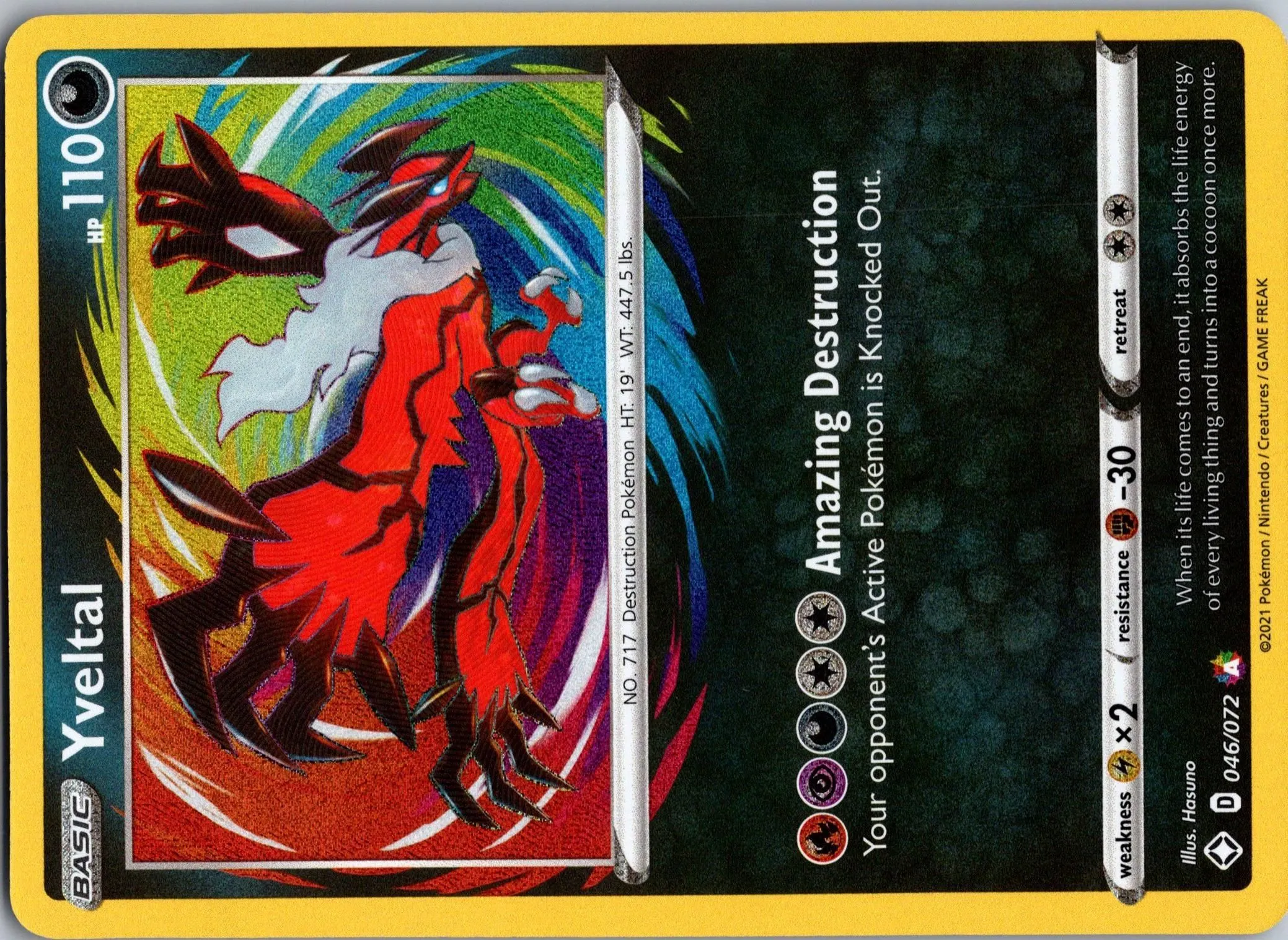 Card image