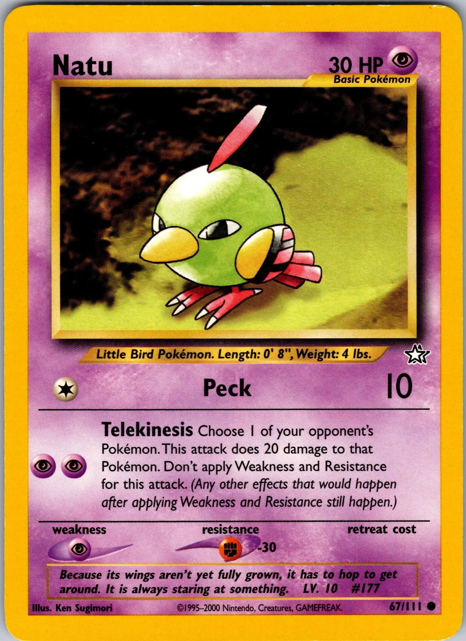 Card image