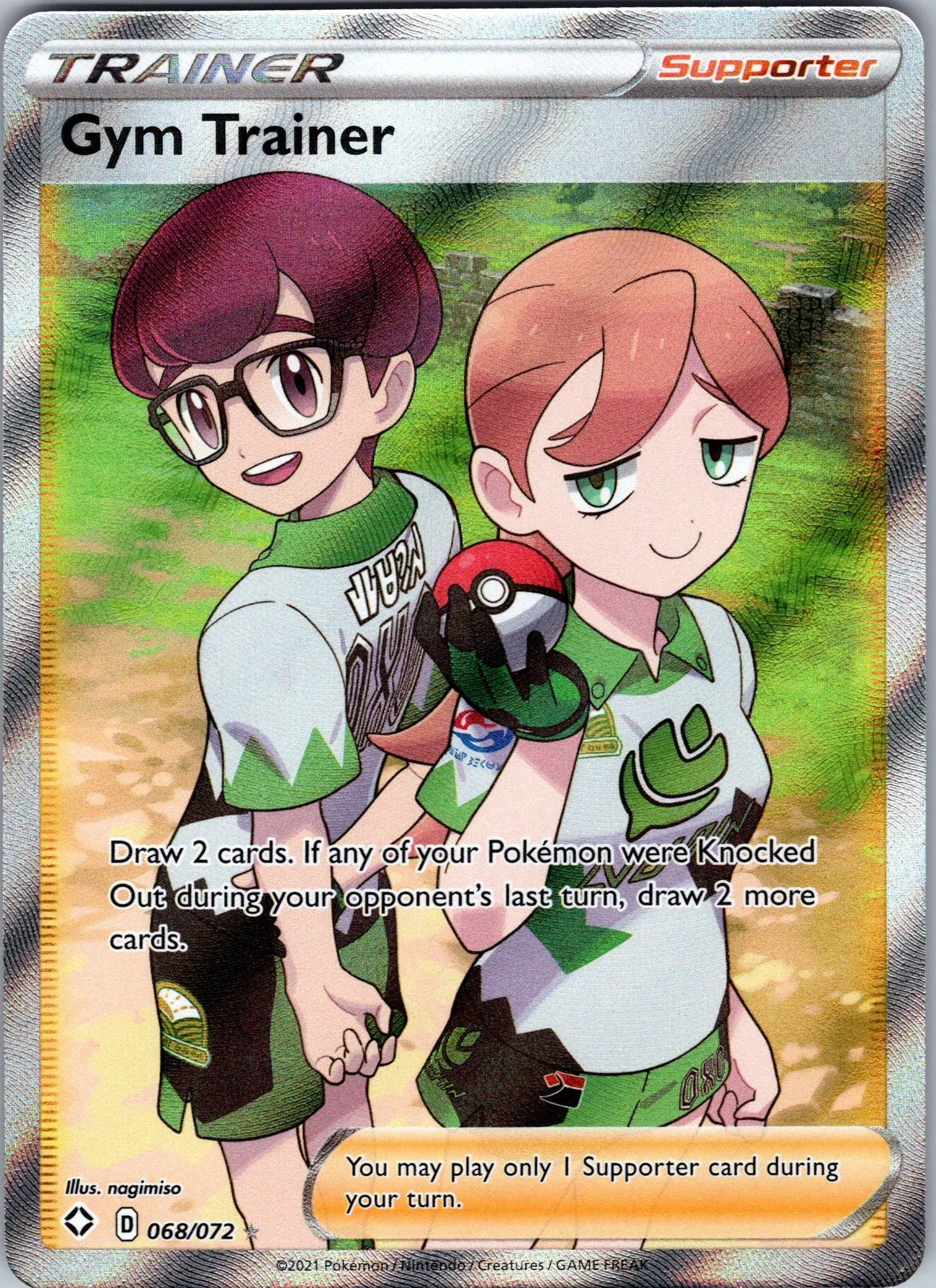 Card image
