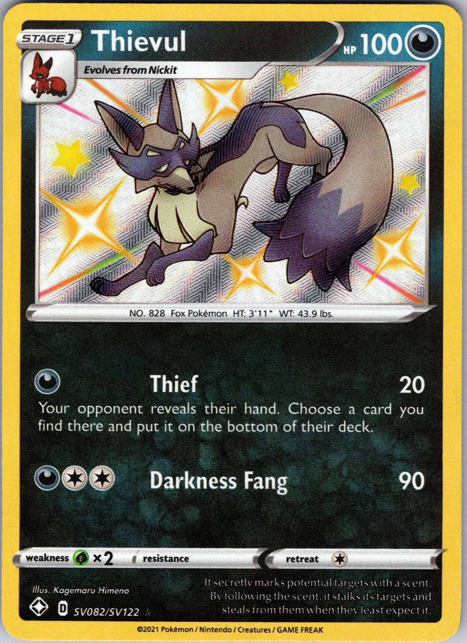 Card image