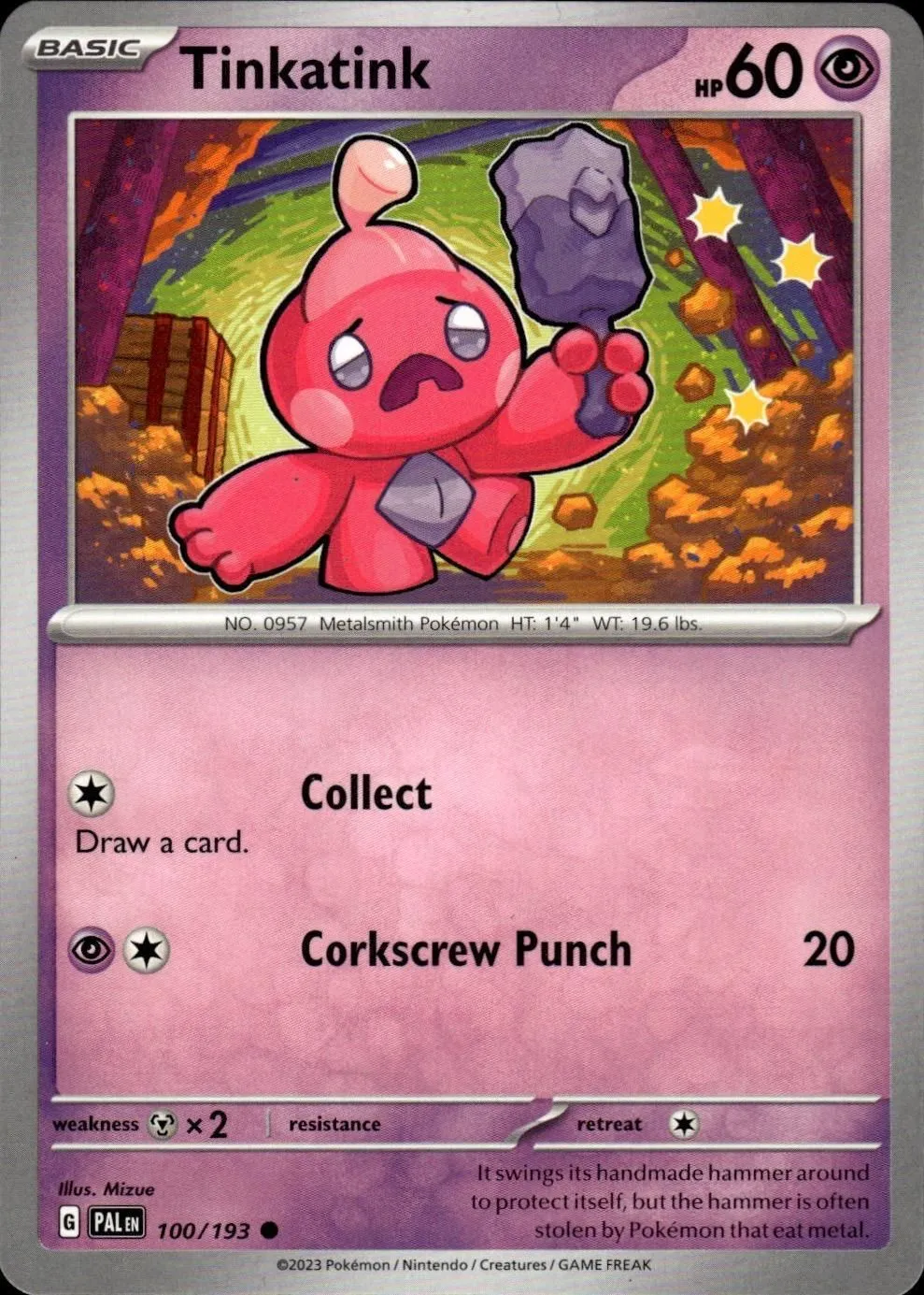 Card image