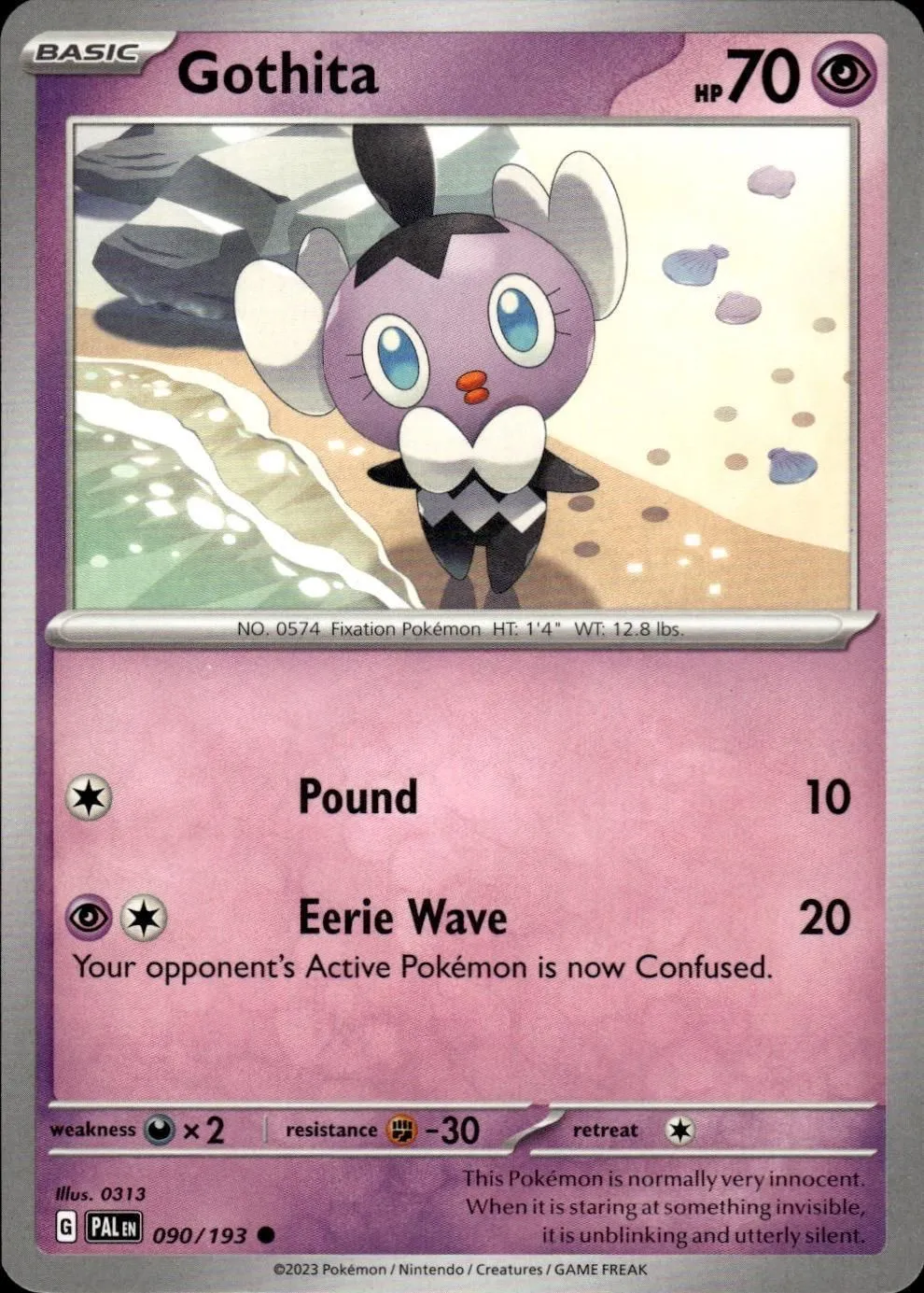 Card image