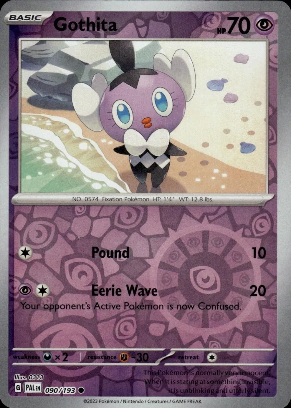 Card image