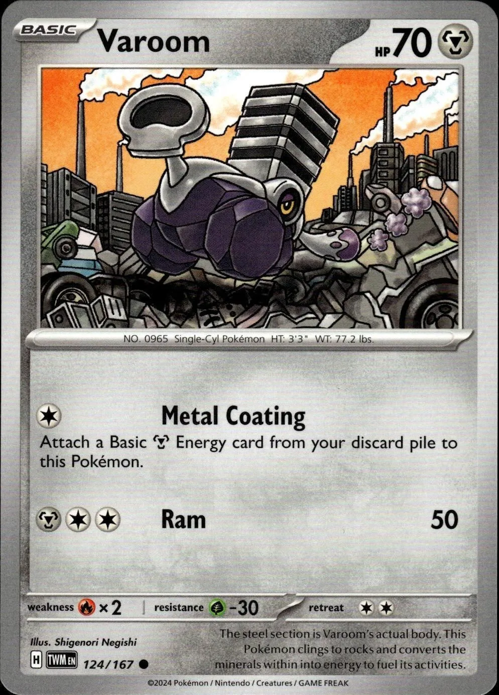 Card image