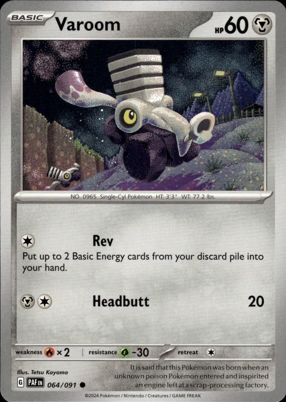 Card image