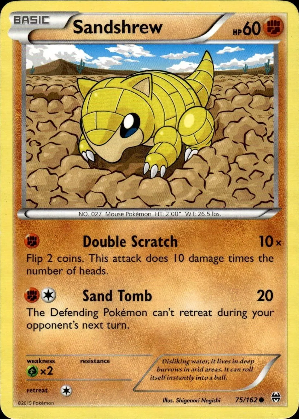Card image