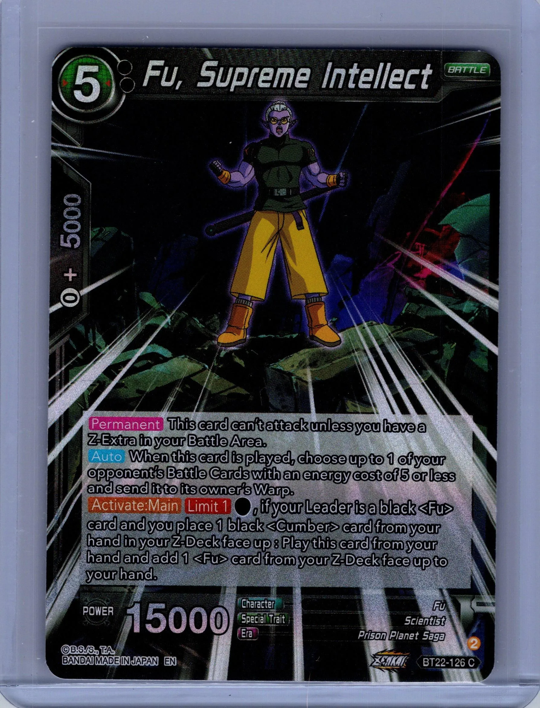 Card image