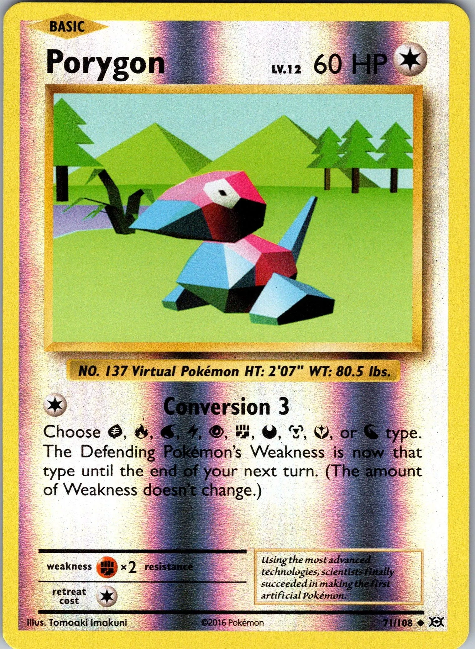 Card image