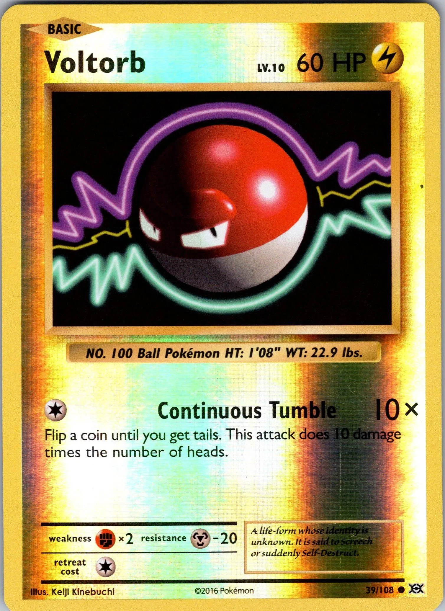 Card image