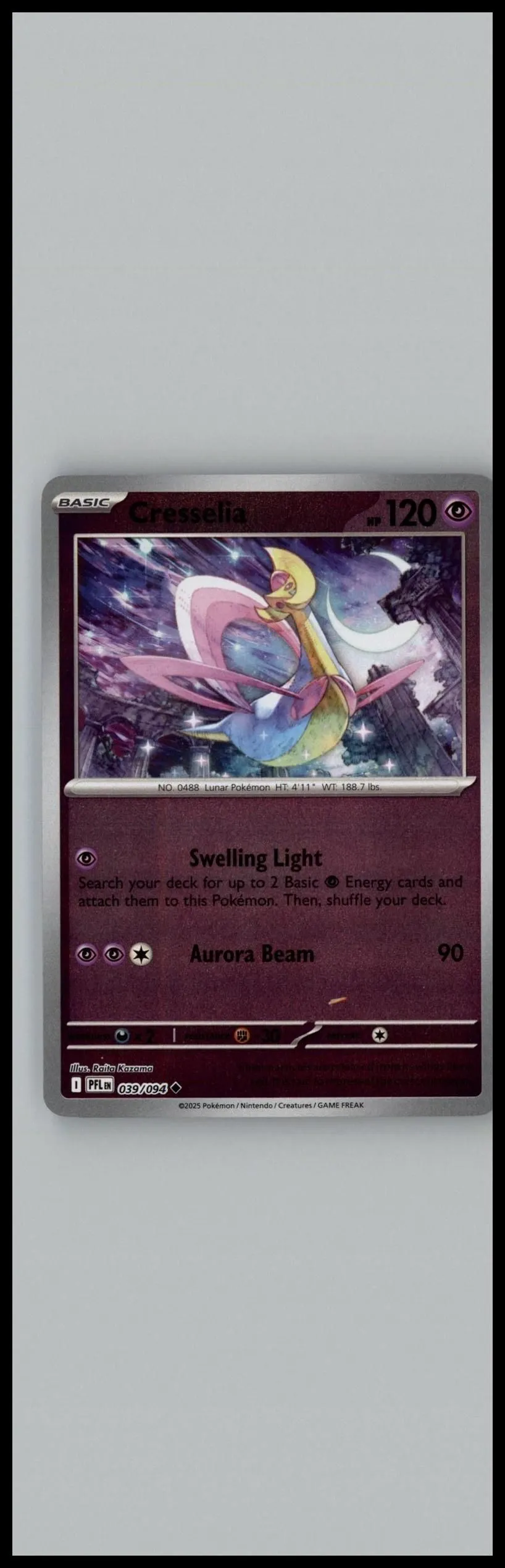 Card image