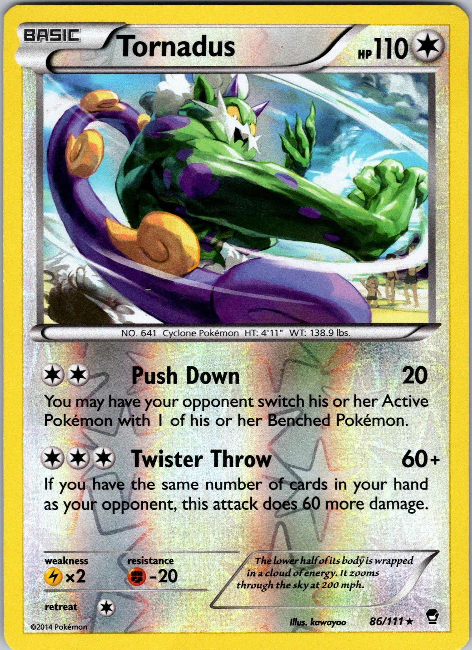 Card image