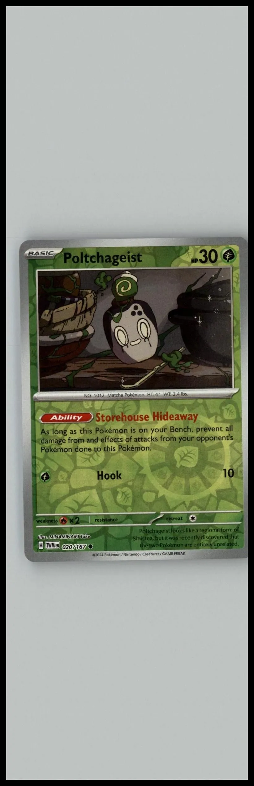 Card image