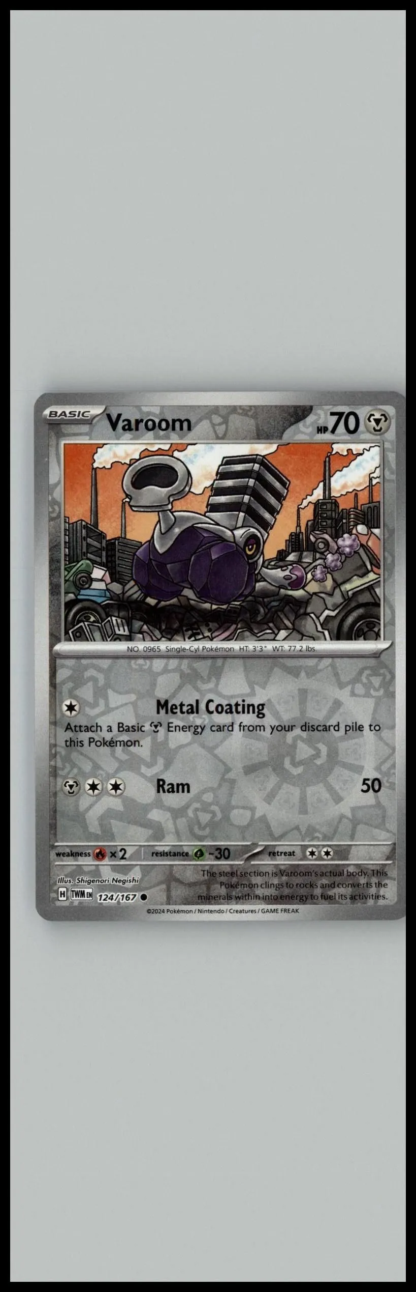 Card image