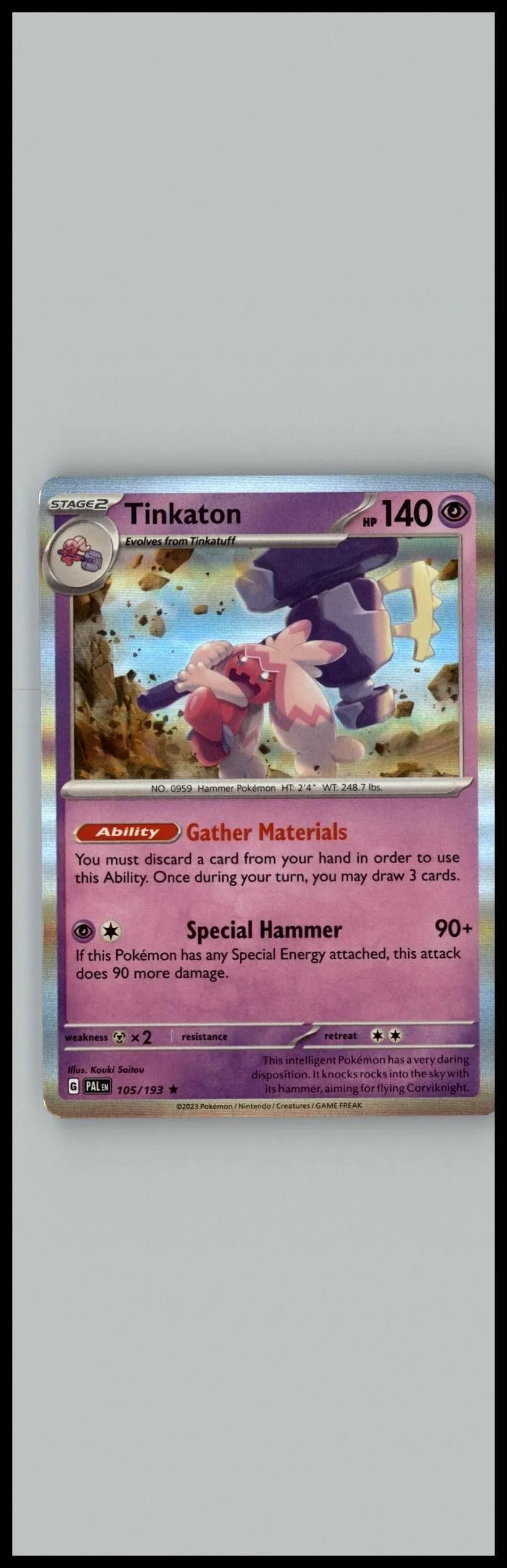 Card image