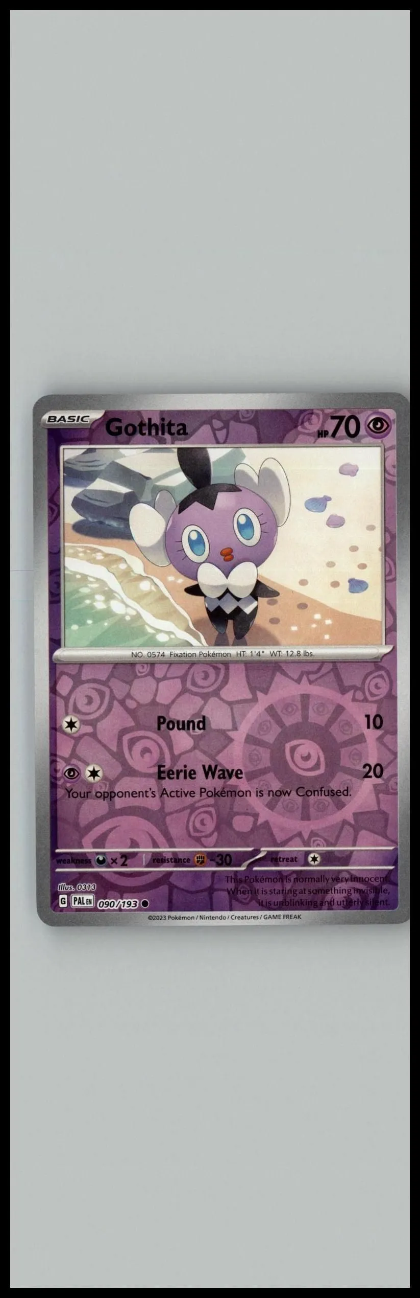 Card image