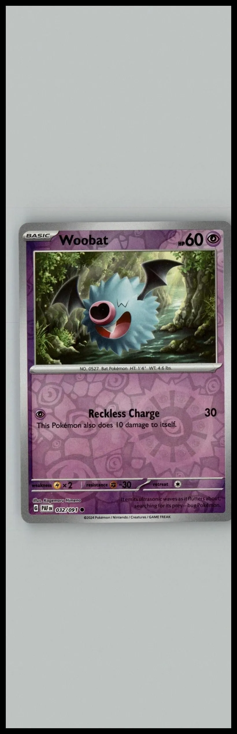 Card image