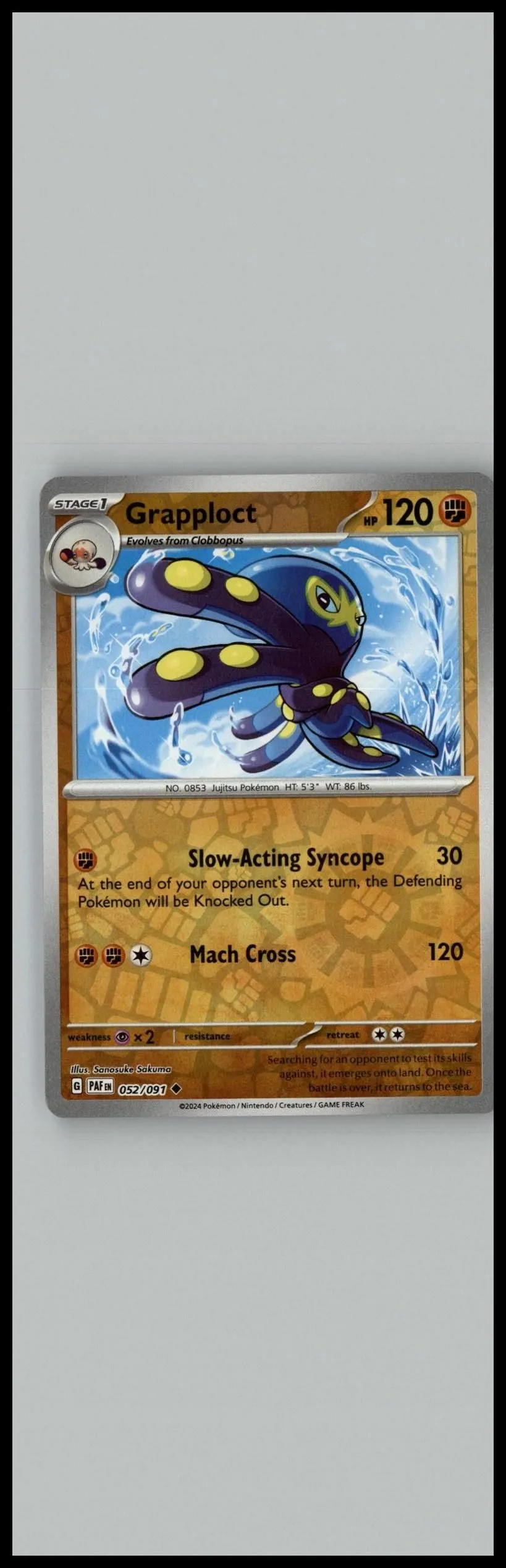 Card image