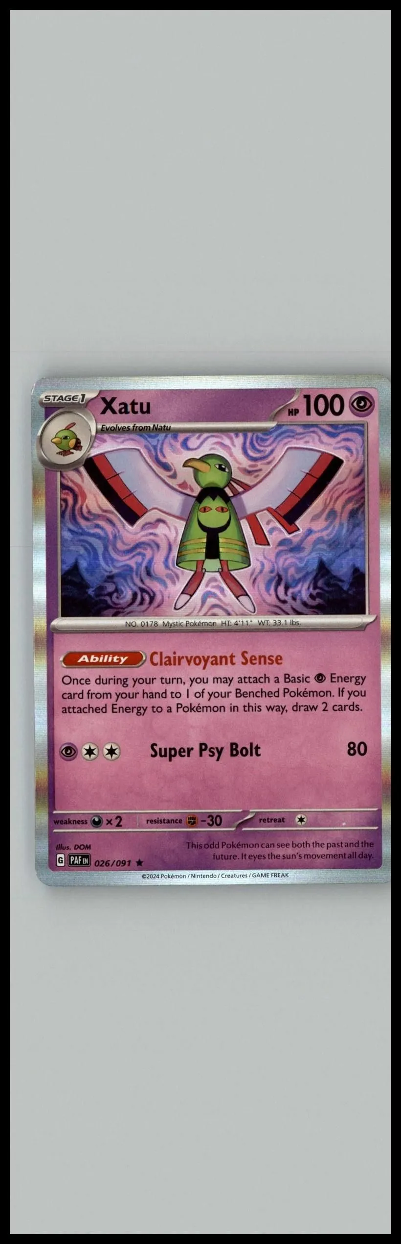 Card image
