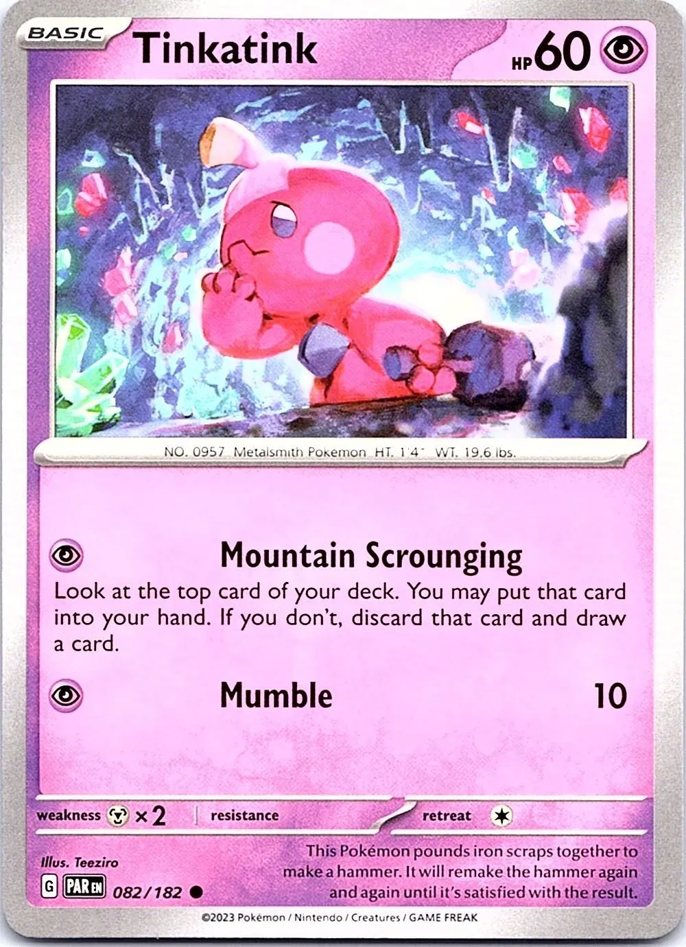 Card image