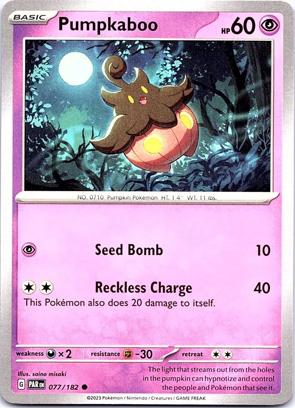 Card image