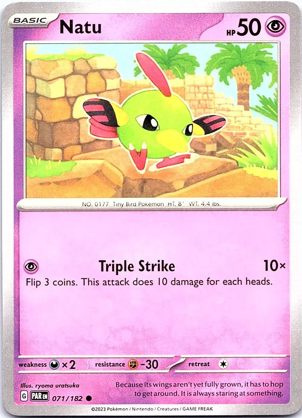 Card image