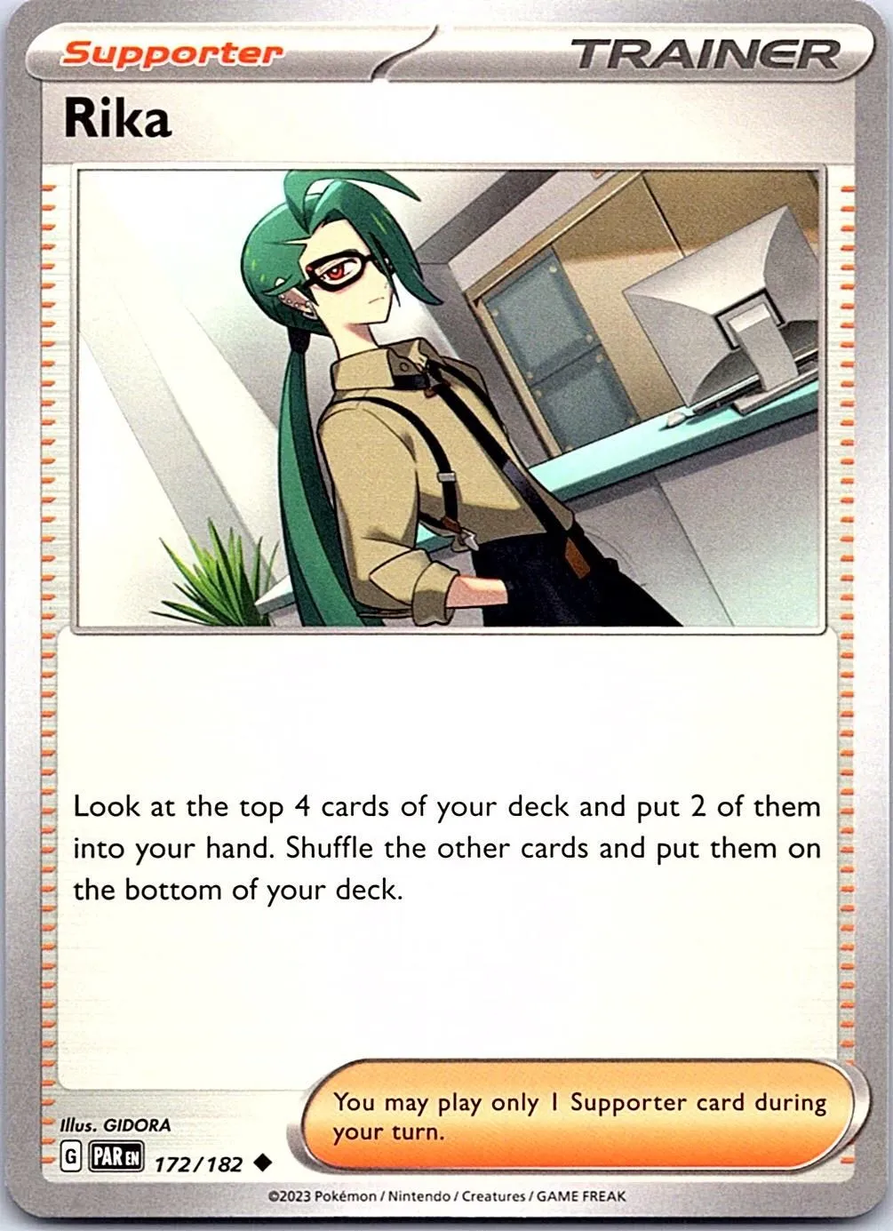 Card image