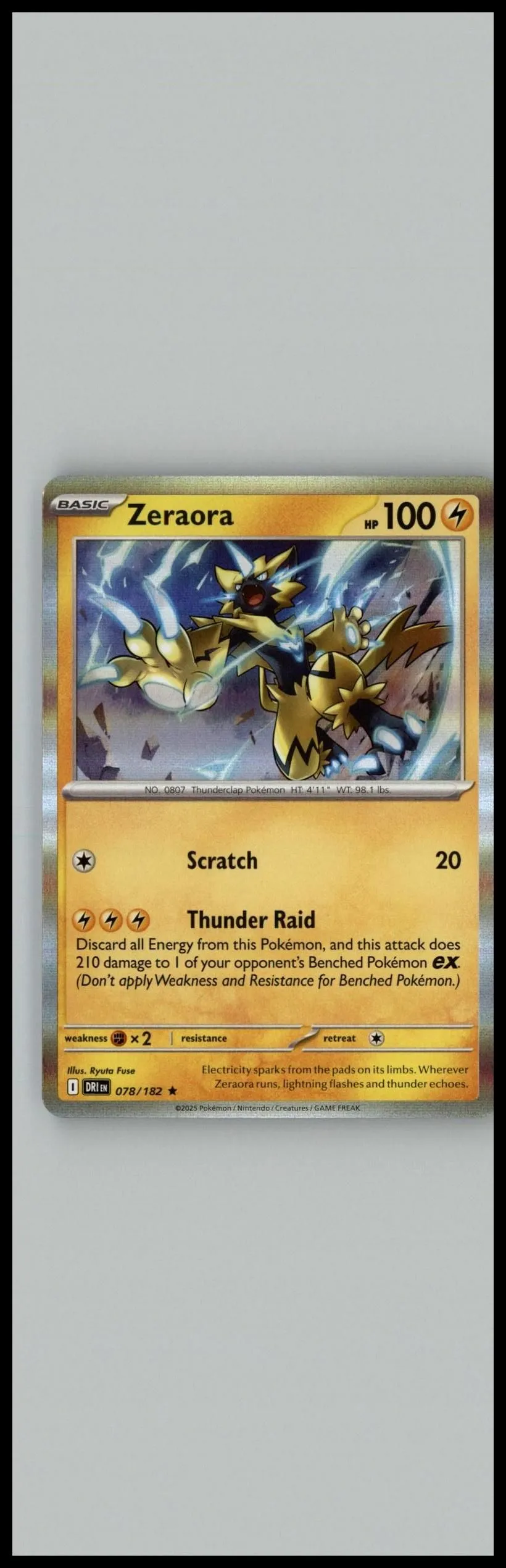 Card image