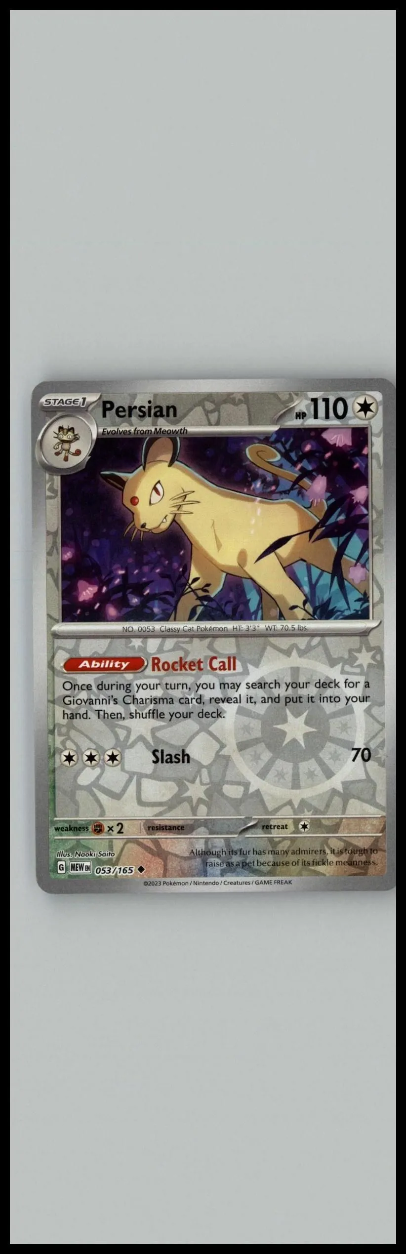 Card image