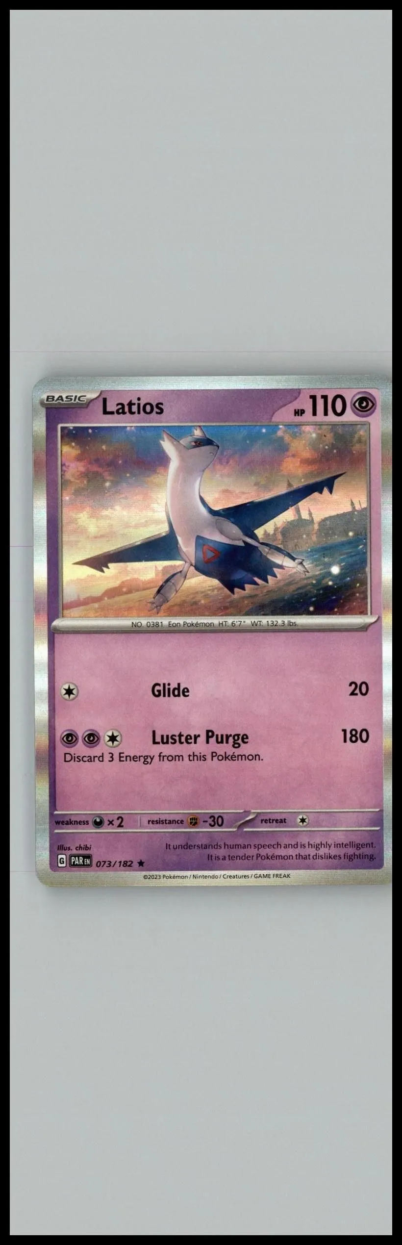 Card image
