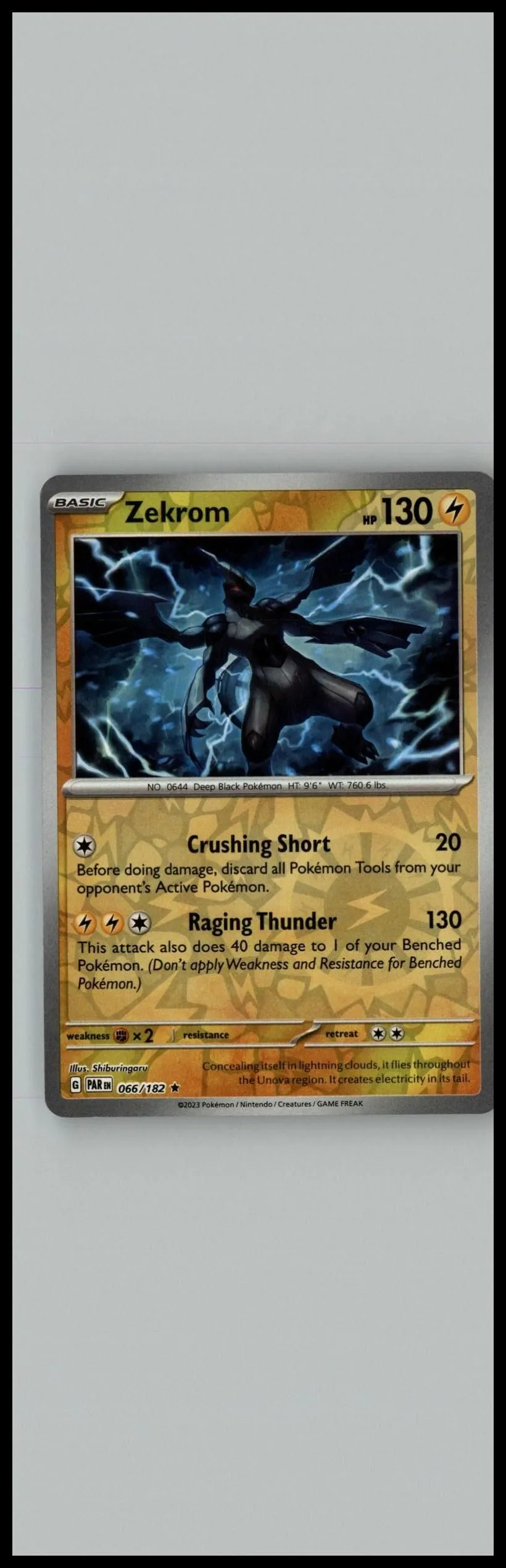 Card image