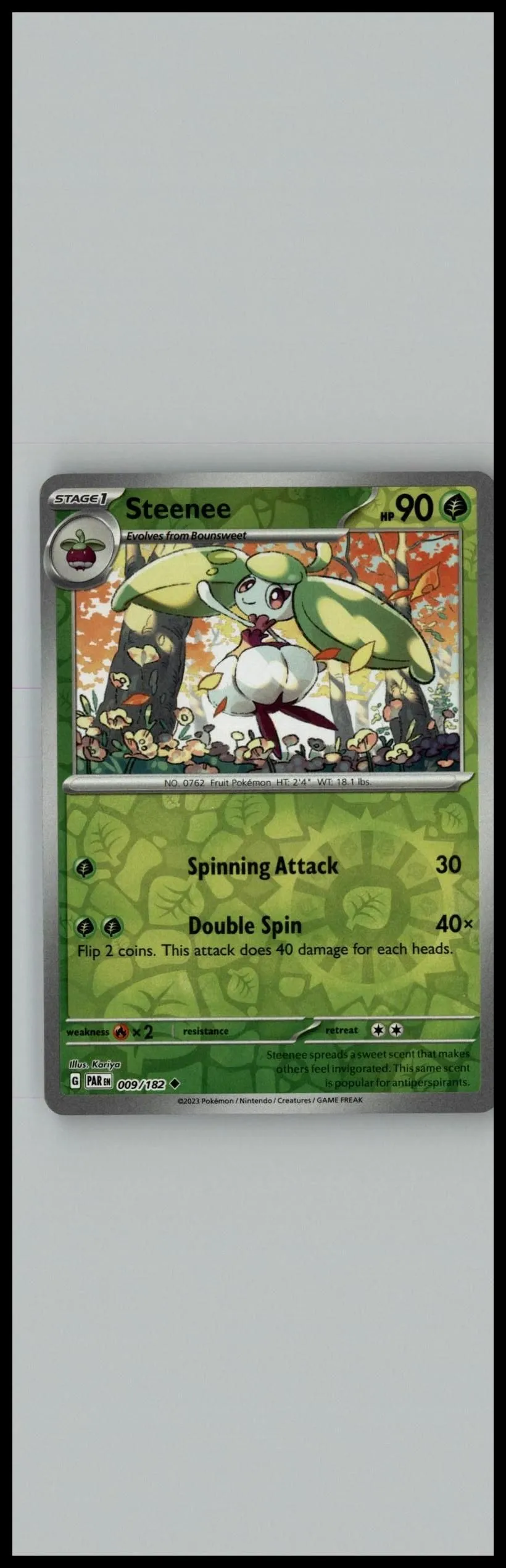Card image