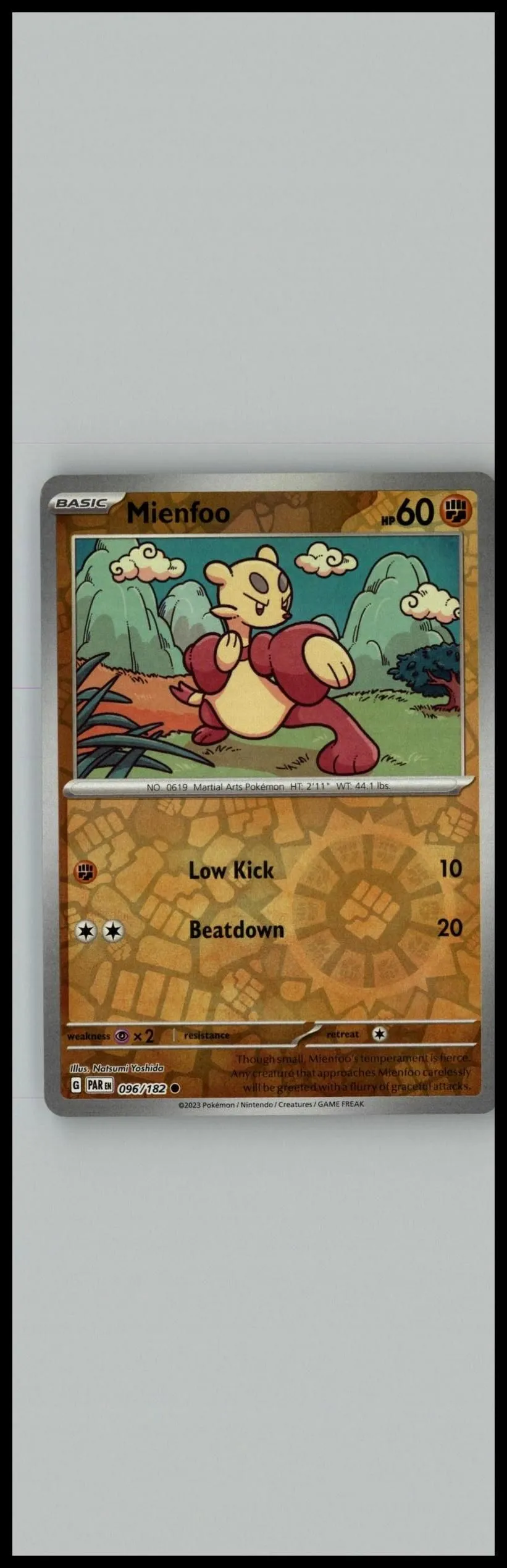 Card image