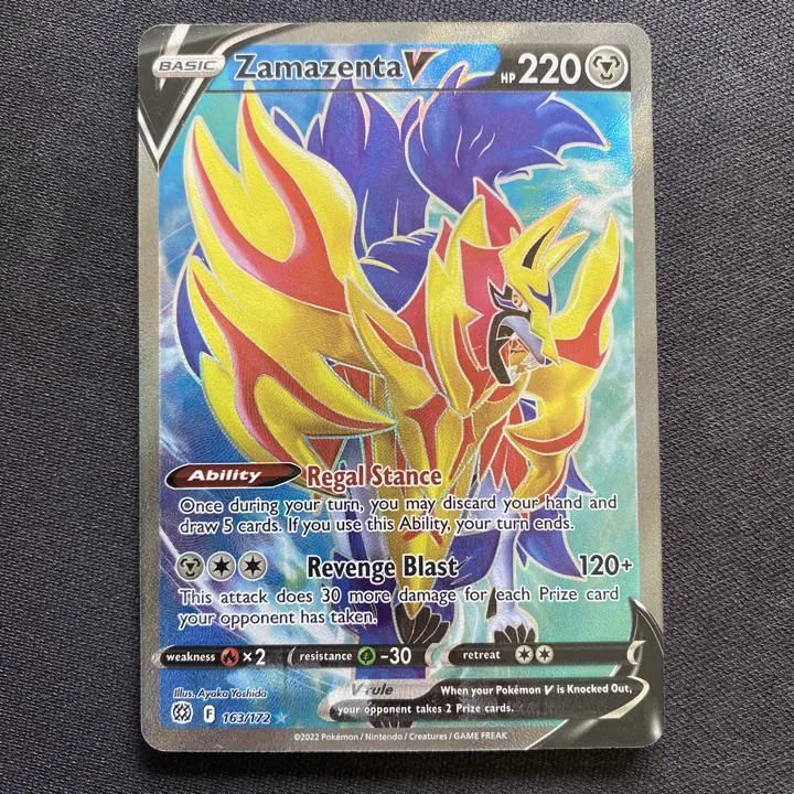 Product image for Zamazenta V - Brilliant Stars