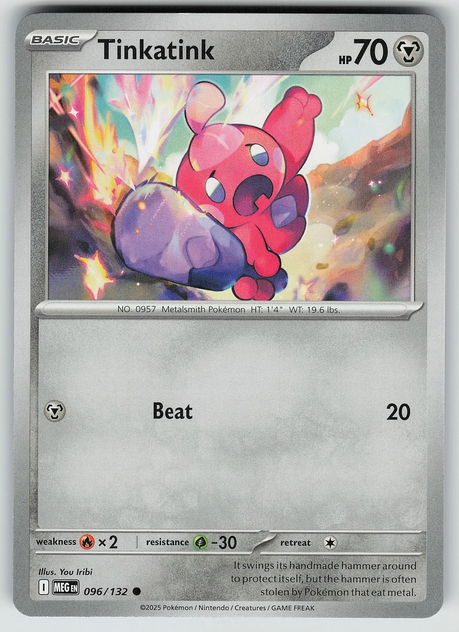 Card image