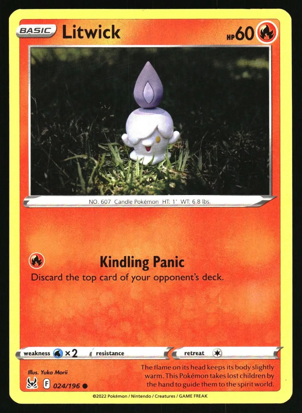 Card image