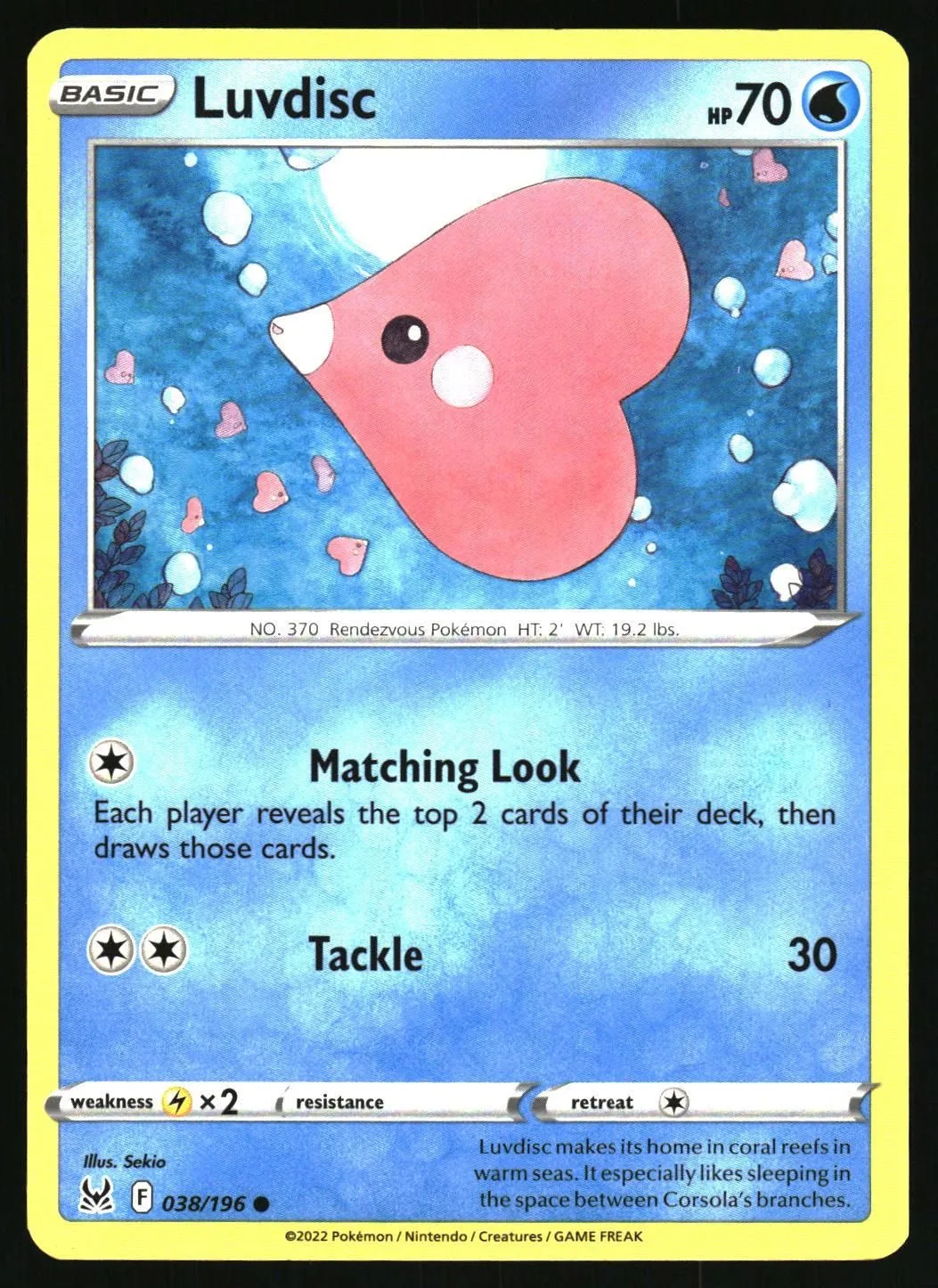 Card image