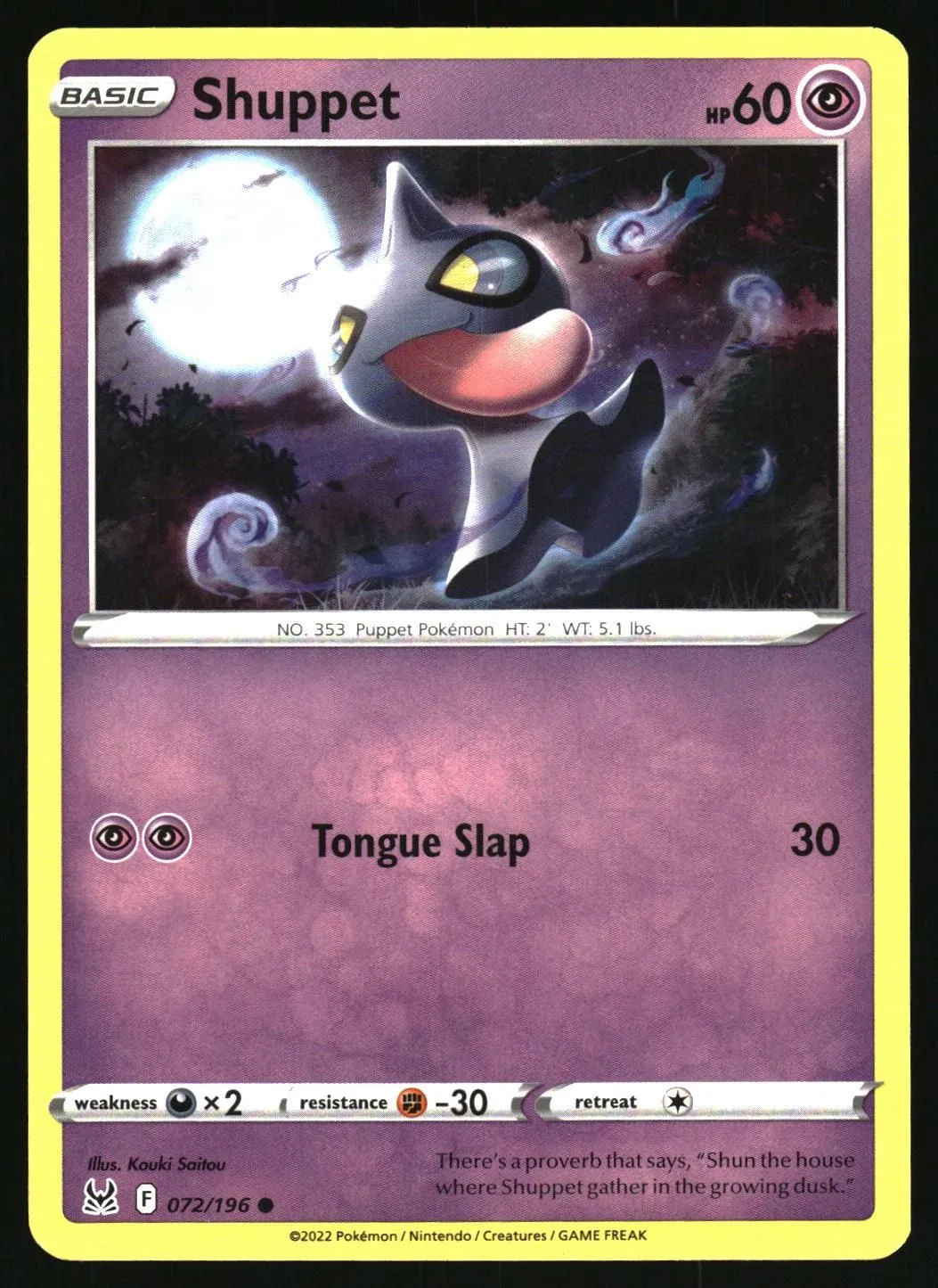 Card image