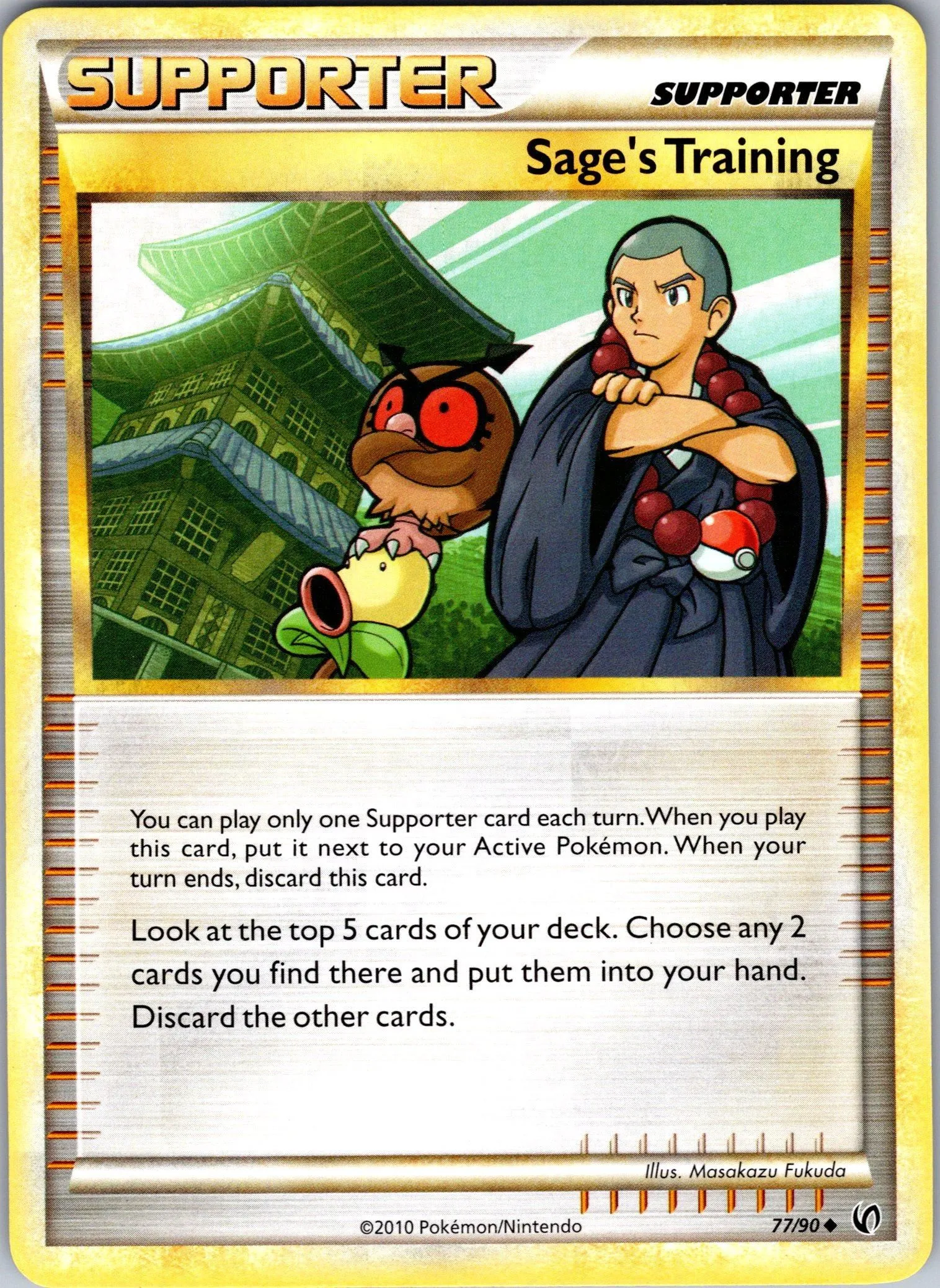 Card image
