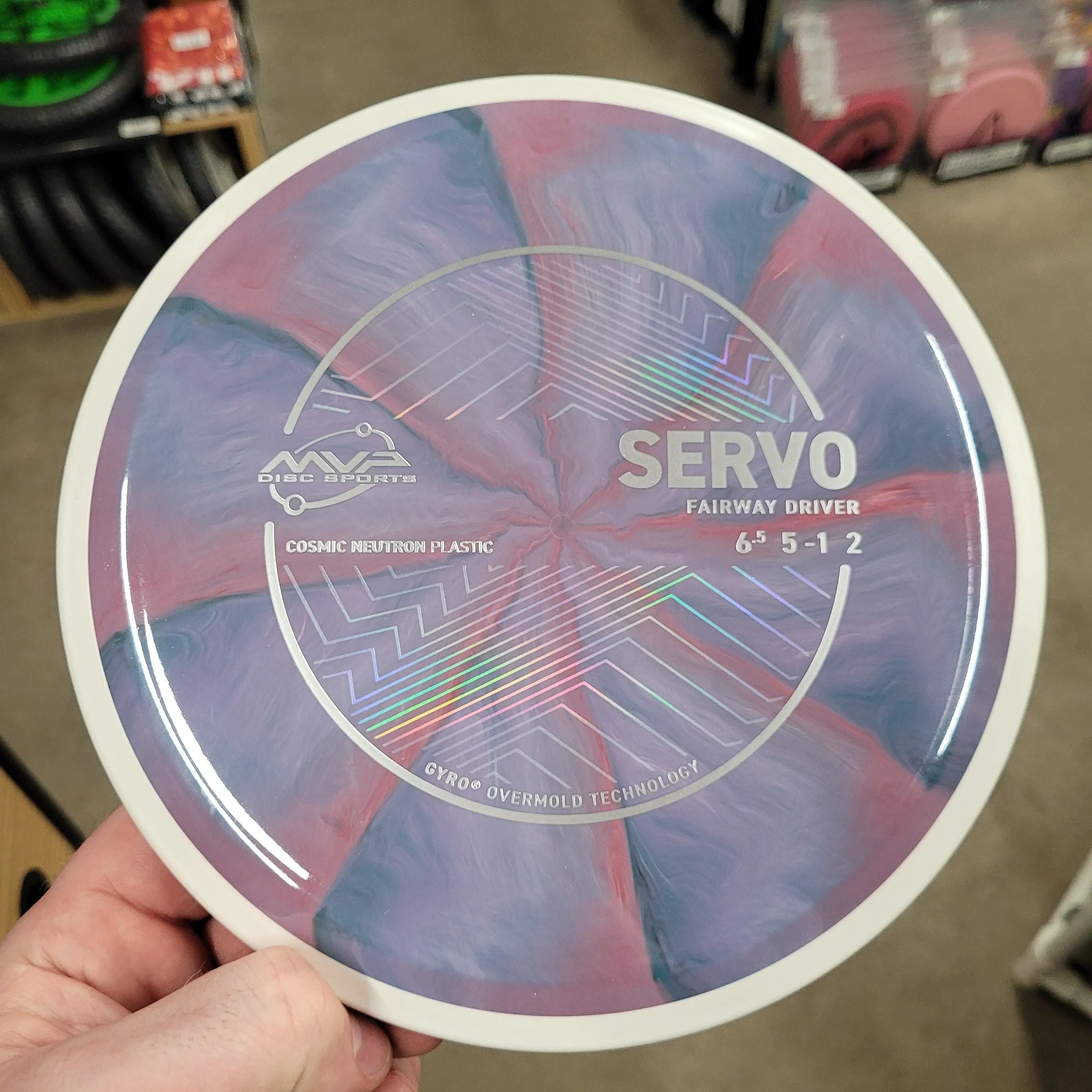 MVP Servo Cosmic Neutron Dragons