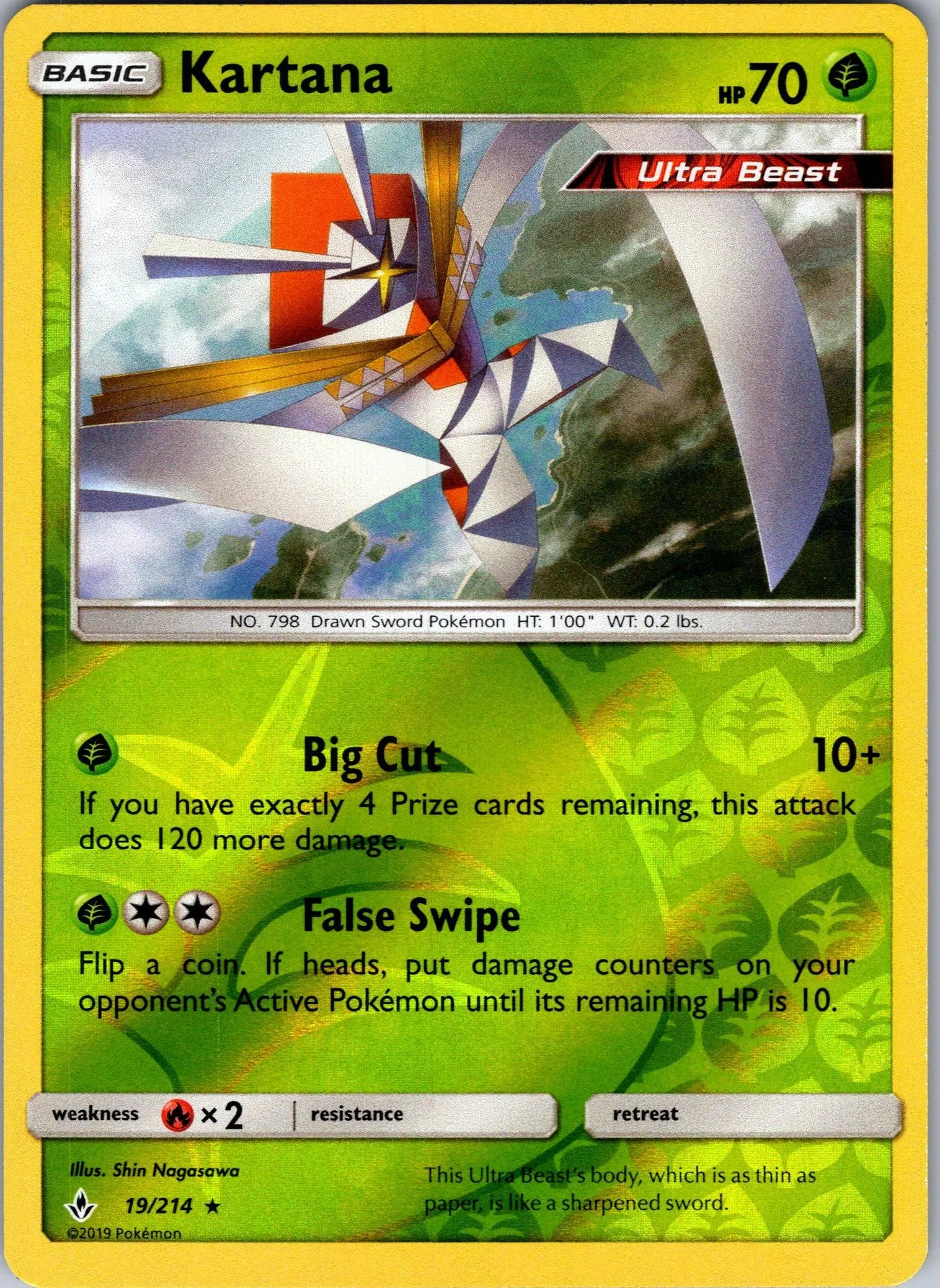 Card image