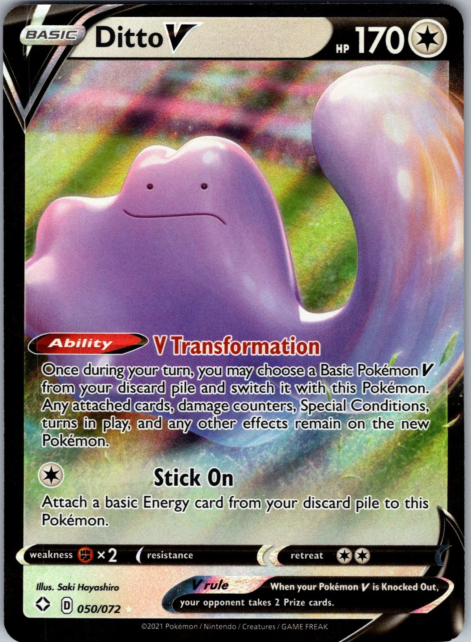 Card image