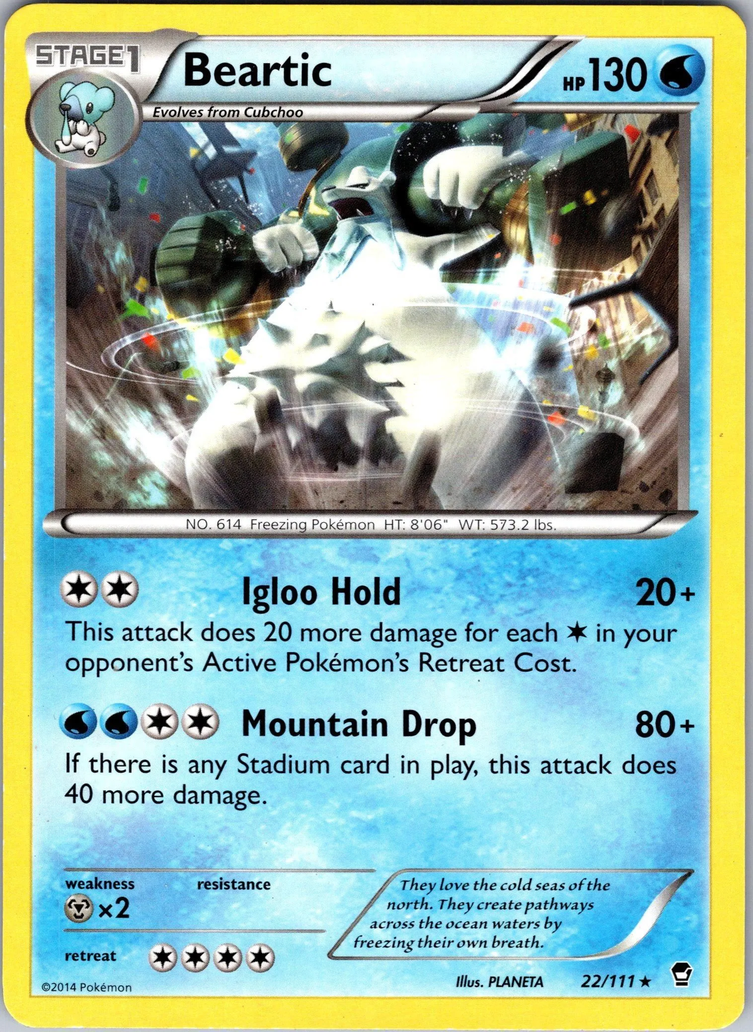 Card image