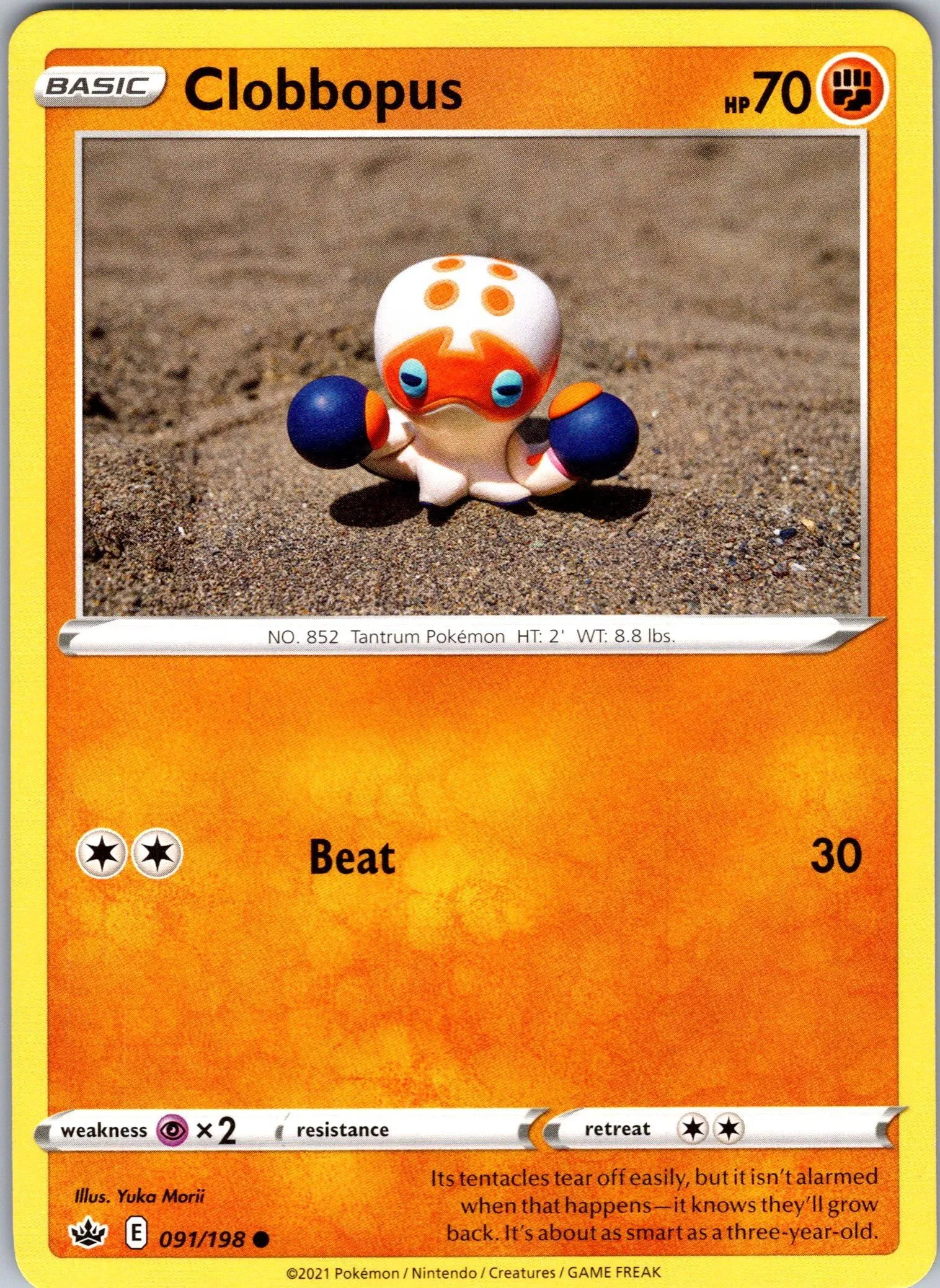 Card image