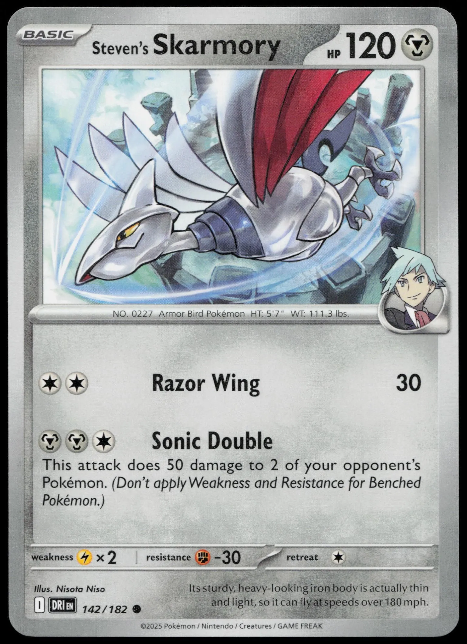 Card image