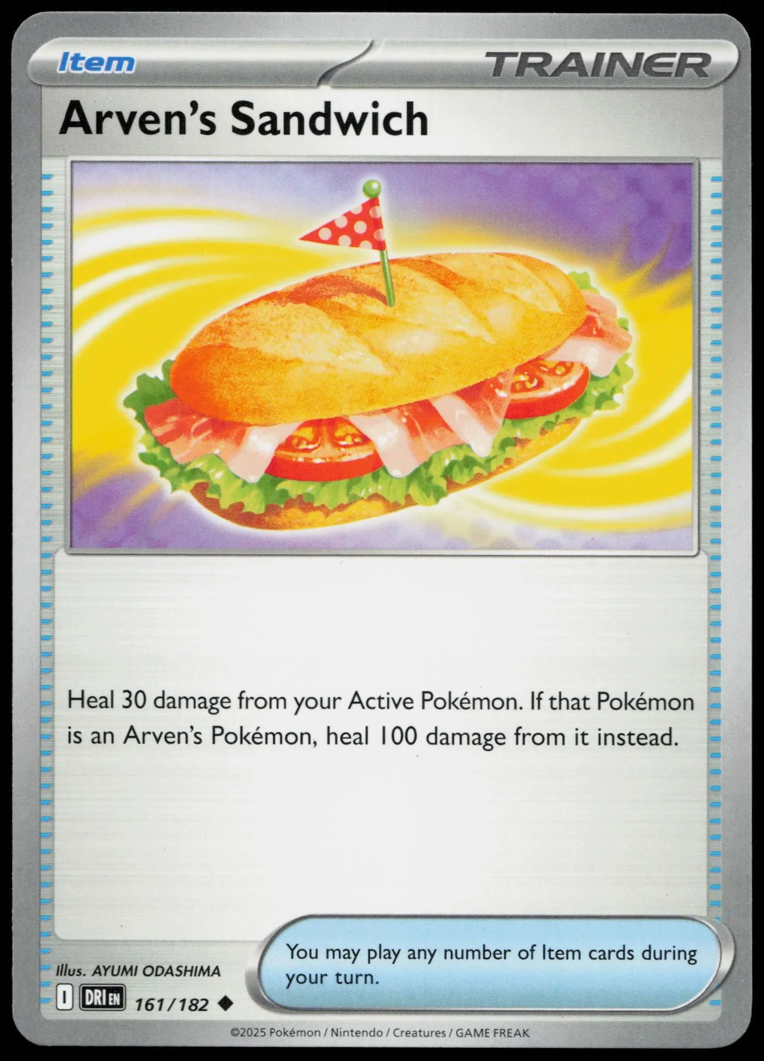 Card image