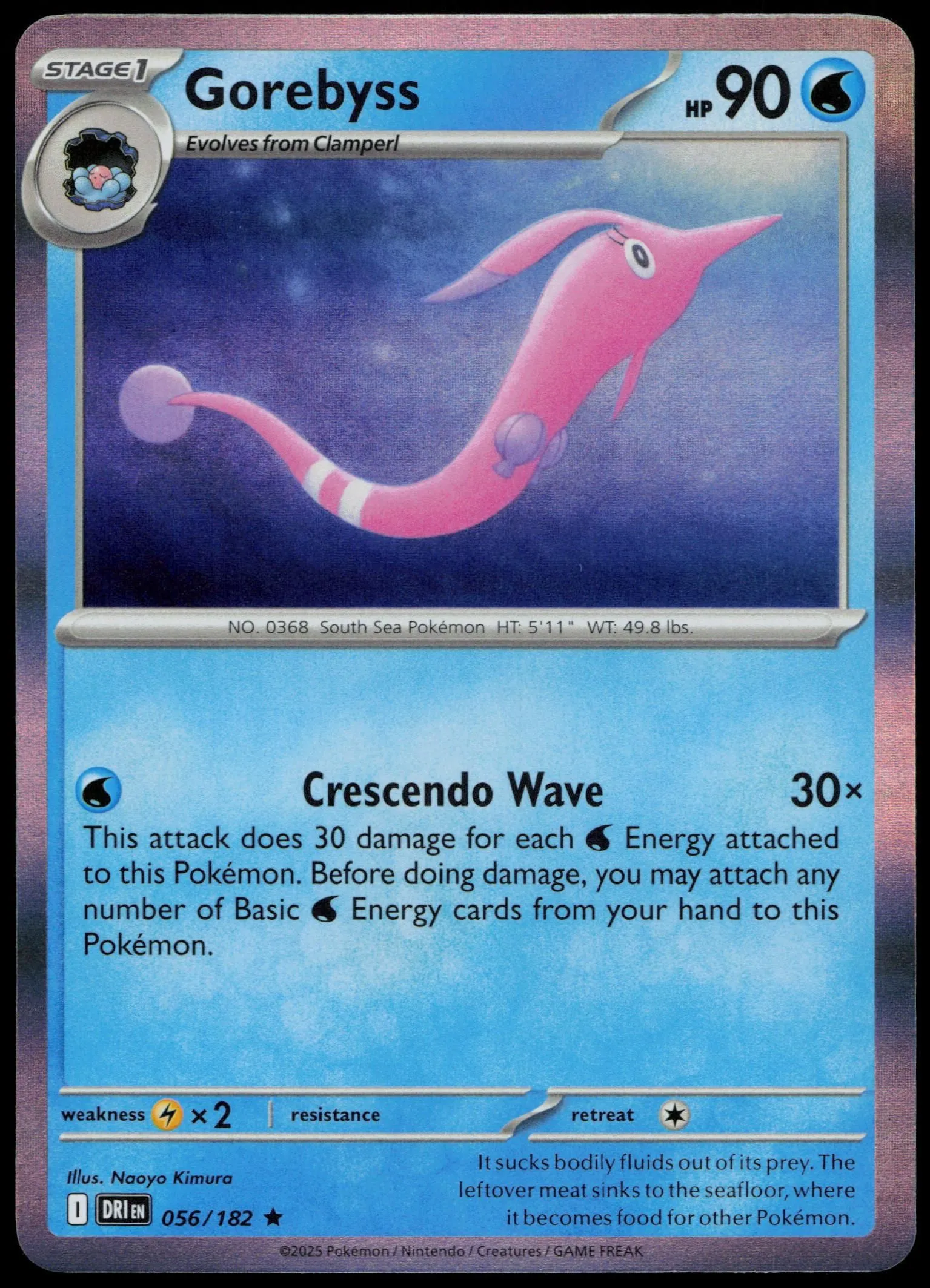 Card image